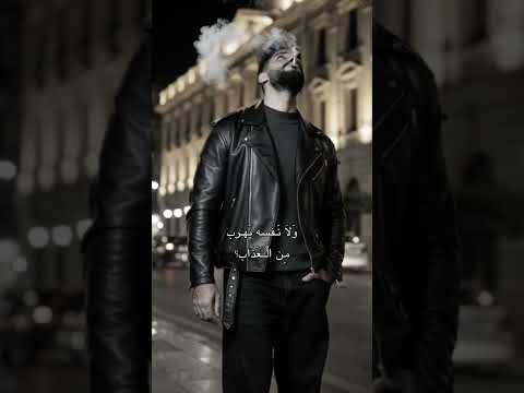 مجروح ومش عايز دواء 2 الوسوف أبو وديع جورج وسوف