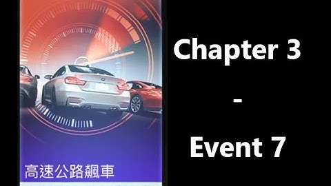 Mercedes-AMG GT | Autobahn Overdrive | Car Series | Need For Speed: No Limits | Chapter 3 - Event 7