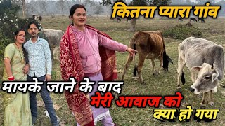 Mayke Jakar Bhi Etna Sara Kaam😍😍/Meena Joshi Vlog