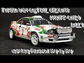 Scale Car Plastic Model TAMIYA 1 24 CASTROL CELICA 93 MONTE CARLO RALLY WINNER Unboxing Fullbuild Scale Car Plastic Model TAMIYA 1 24 CASTROL CELICA 93 MONTE CARLO RALLY WINNER Unboxing Fullbuild