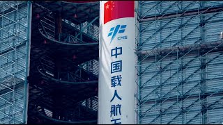 History of the Jiuquan Satellite Launch Center