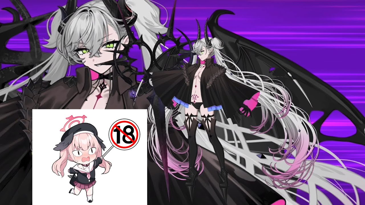 FGO】Lilith (Berserker) 