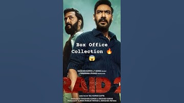 Raid 2 movie box office collection 😱🔥 #raid2 #boxoffice #shocking #shorts #movie #movie #ajaydevgan