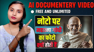 AI Documentary in 2 Minutes | Future of Artificial Intelligence Explained