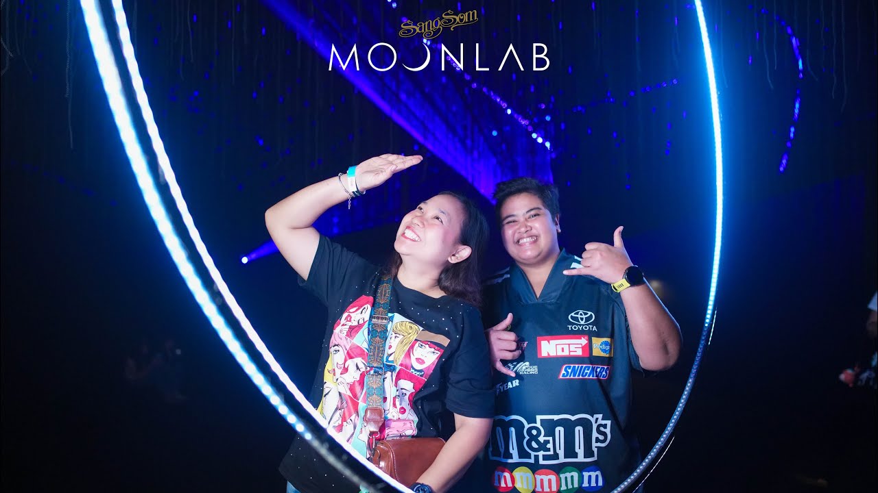 แสงโสม งาน “ปรากฏการณ์พระจันทร์ 4 ฤดู 4 ฟีลลิ่ง”