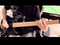 OddRe:  CRASH OUT!!!  [BASS COVER]