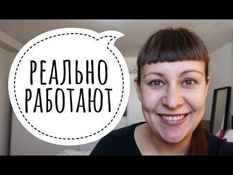 СПОСОБЫ БОРЬБЫ С ТОКСИКОЗОМ, КОТОРЫЕ РЕАЛЬНО РАБОТАЮТ