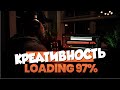 Что происходит, когда... вы УПРОЩАЕТЕ микширование! | Black Salt Audio