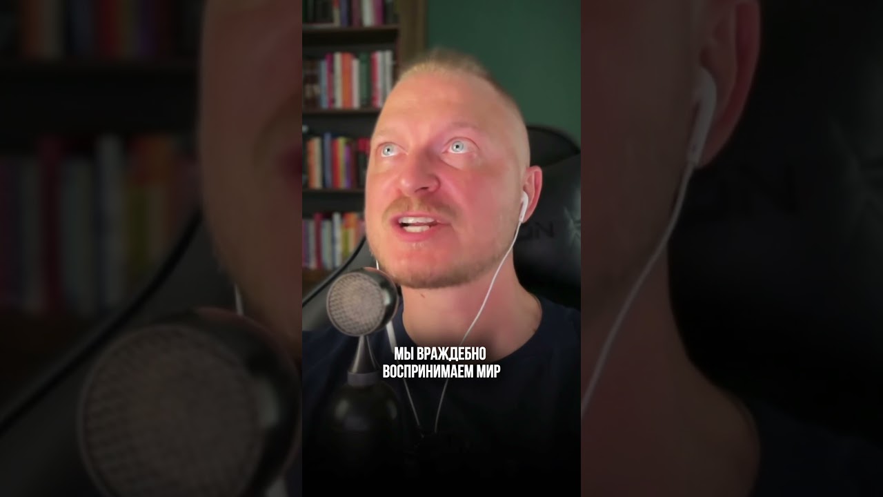 Злятся и гневаются даже просветленные