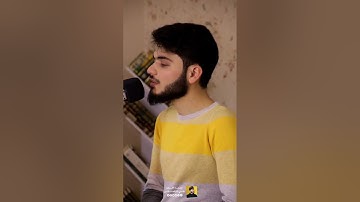 القارئ علي التركماني ❤اواخر سورة التوبة 🌹بصوت جميل جداً 💞