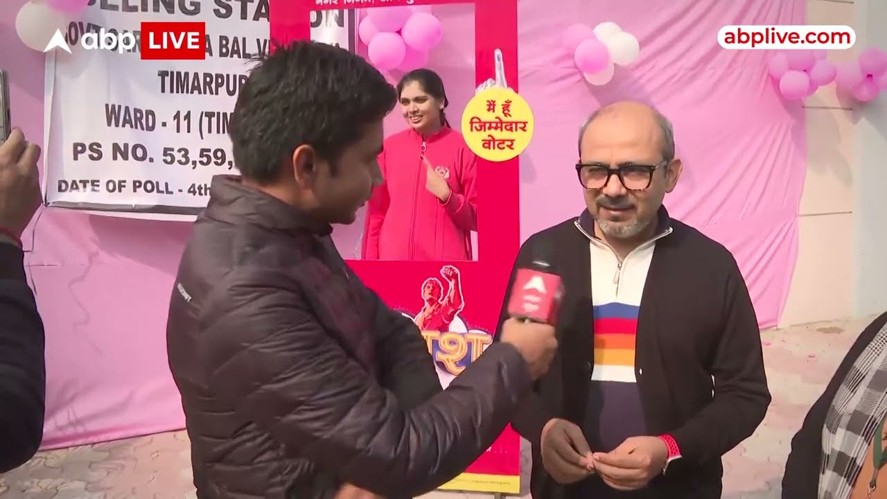 MCD Polling: AAP MLA Dilip Pandey ने बताई इस चुनाव की सबसे अच्छी बात | MCD Election 2022 | BJP