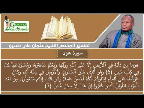 Tatilga chiqqan rus sayyohlari Tatilga chiqqan rus sayyohlari