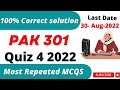 PAK301 Quiz 4 2022 l PAK301 Quiz 4 Solution 2022 l PAK301 Quiz 4 Solution l PAK301 Quiz 4