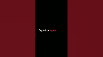 Thumbnail of IC3PEAK - Плак Плак (версия текст)