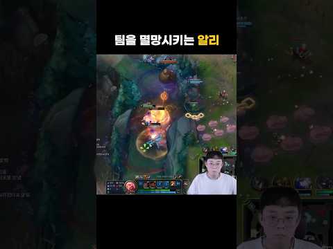 대역죄인 서폿 #호진
