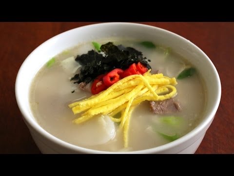 rice-cake-soup-(tteokguk:-떡국)