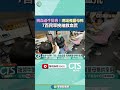 政府捐血活動