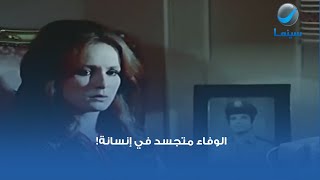 الوفاء متجسد في إنسانة!