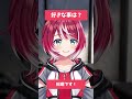 【自己紹介】灯里愛夏の初めての挨拶！【vα-liv】#shorts