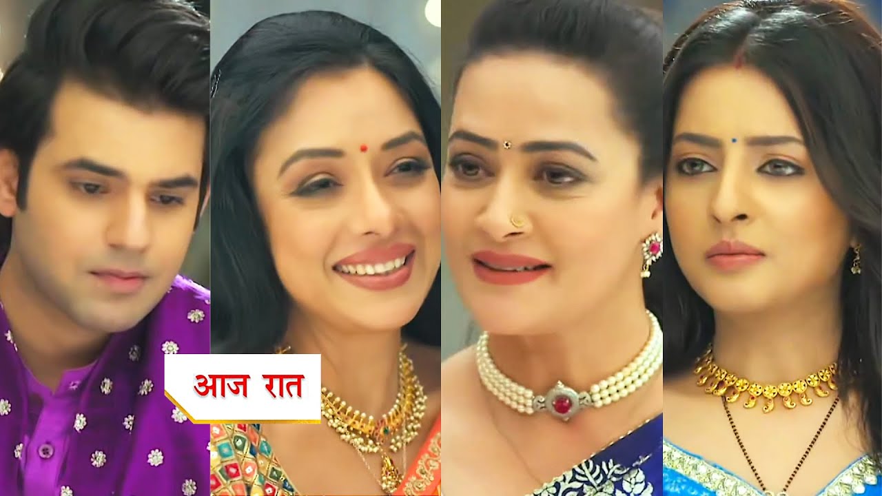 ANUPAMA Toaday Episode NEW PROMO | Rupali Ganguly | 24th October 2025
