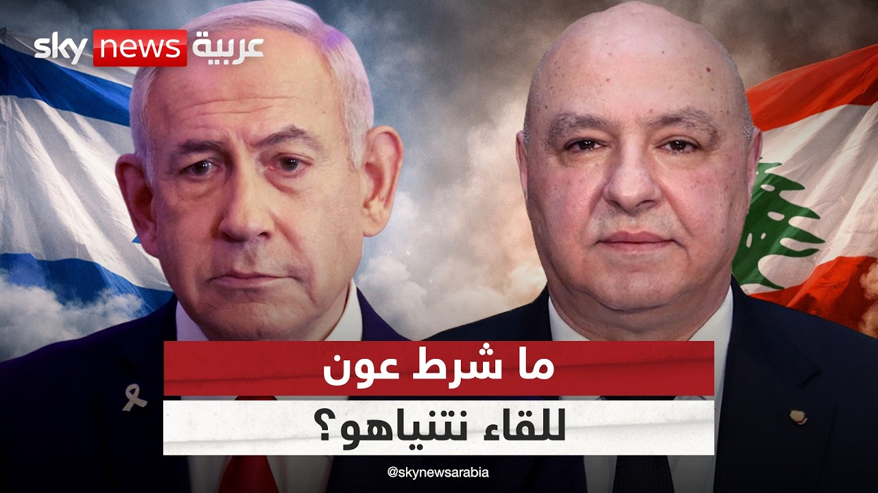 ������ �������� ���� ���� ����� �������.. �� �������� | #�������
 - نشر قبل 23 دقيقة
