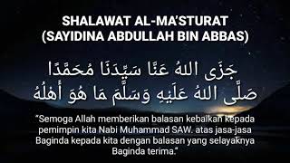 jazallahu anna sayyidana muhammadan maa huwa ahluhuh