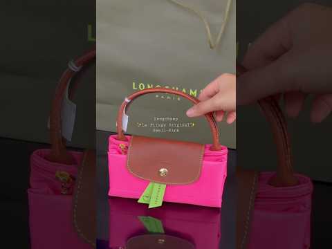 Video: Ինչպես մաքրել Longchamp Le Pliage պայուսակը. 9 քայլ (նկարներով)