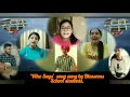 Who says song sung by blossoms school students