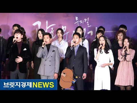 [브릿지영상] 뮤지컬 '광화문연가' 배우들이 부르는 '가로수 그늘 아래 서면'