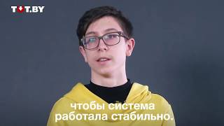 🔥 Семиклассник объясняет, что такое блокчейн🔥 🔥 Семиклассник объясняет, что такое блокчейн🔥
