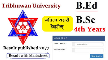 How To Check BBS 4th Year TU Result published by Tribhuwan University 2077