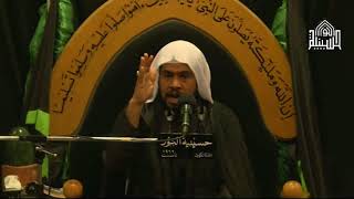 نعي شهادة أمير المؤمنين عليه السلام  - الشيخ هاني التوبلاني