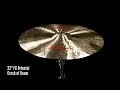 Zildjian Sound Lab: 22" FX Oriental Crash of Doom