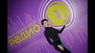 Елена Романова - Интервью-концерт на \