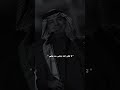 لا تظن انك بتلقى حد مثلي راشد الماجد