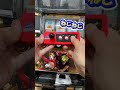 クレーンゲームで取れる！ジャグラーサウンドフラッシュボタンデラックス紹介！欲しい方はゲーセンへGO!