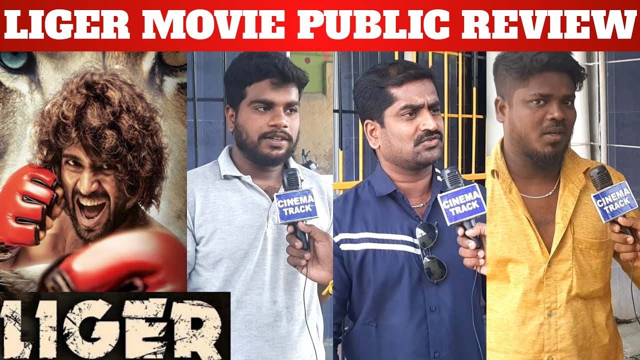 Liger 2nd day Public Review | Liger public opinion | Liger Review | liger Movie vijay devarakonda