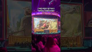 CARS RIDE DETAILS for Magic Kingdom just announced at the Disney Experiences Showcase at D23, Disney