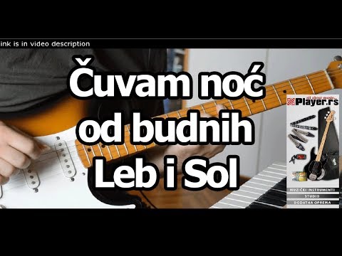 cuvam noc od budnih