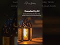 Ramadan Day 30 #alhamdulillah #allahmercy