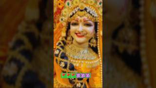 radhe tere charanon ki #song #bhakti #trending #viralvideo #shorts @patel siya