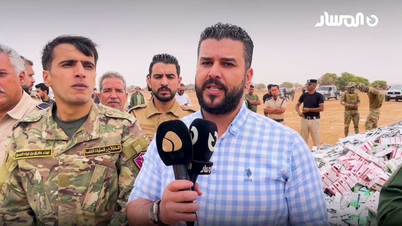 وكيل وزارة الداخلية فرج اقعيم لتلفزيون المسار: سنضرب جميع اوكار الجريمة والمخدرات بيد من حديد