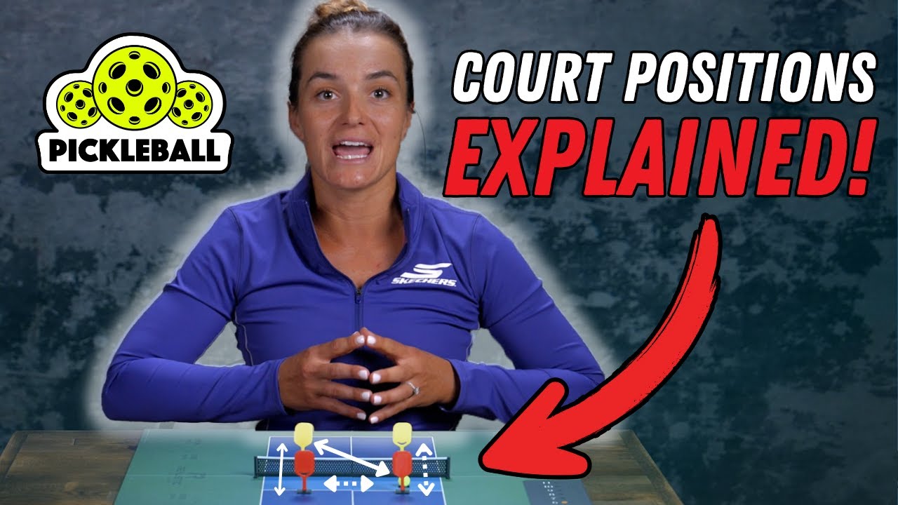 Как профессионалы покрывают середину