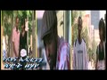 Alem Birhane Nefisuley 