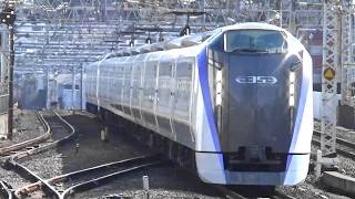 JR中央快速線中野駅 E353系都モトS118+S201 特急かいじ・富士回遊11号甲府/富士山河口湖行き ミュージックホーン吹鳴