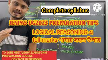 JENPAS UG 2023 EXAM PATTERN|COMPLETE PREPARATION TIPS|Logical reasoning & English|Phs|Chm|Biology