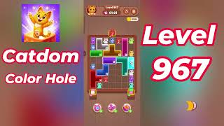 Catdom Color Hole Level 967 Walkthrough [NEW UPDATE] 🐱🟣 | Relaxing Color Puzzle Game | Go Answer