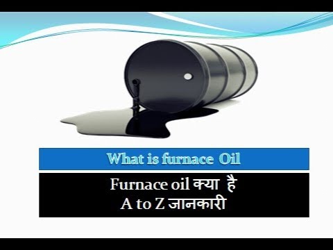 What is Furnace oil in