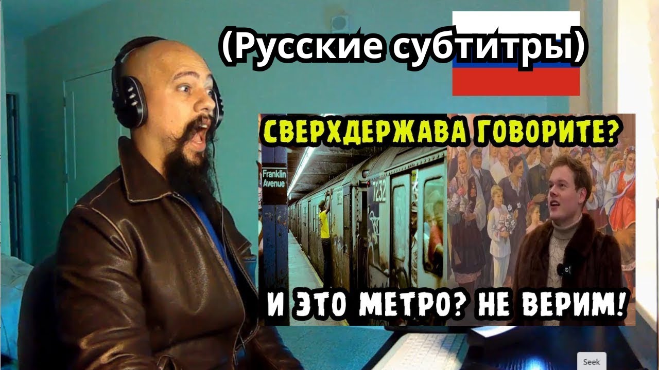 ТАКОГО ВЫ НЕ УВИДИТЕ НИ В НОРВЕГИИ, НИ В АМЕРИКЕ! Московское метро поразило иностранцев