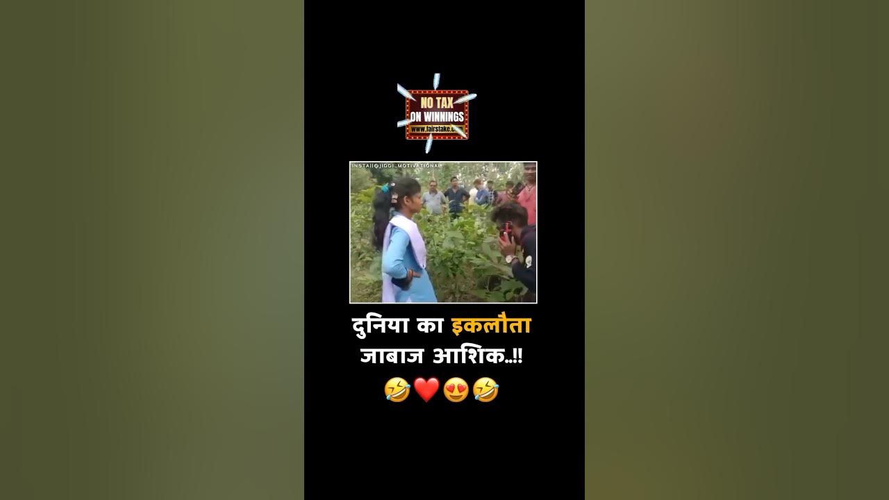 tu baby phele nikal😂😂 funnyshorts funny funnyvideo shortsviral